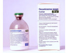 Оксалиплатин 50мг (Oxaliplatin) Medac 1фл