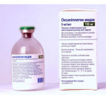 Оксалиплатин 50мг (Oxaliplatin) Medac 1фл