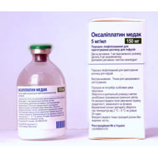 Оксалиплатин 50мг (Oxaliplatin) Medac 1фл Оксалиплатин 50мг (Oxaliplatin) Medac 1фл