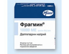 Фрагмин 10000МЕ 0,4мл (Fragmin) 10шпр