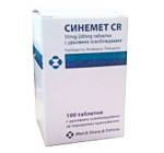 Синемет CR 50мг/200мг (Sinemet) 100таб