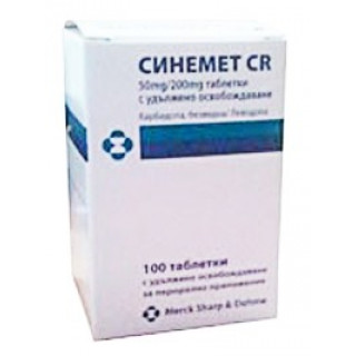Синемет CR 50мг/200мг (Sinemet) 100таб Синемет CR 50мг/200мг (Sinemet) 100таб