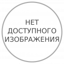 Синкумар Мите 1мг (Syncumar) 30таб