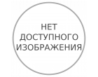 Синкумар Мите 1мг (Syncumar) 90таб