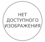Синкумар Мите 1мг (Syncumar) 60таб
