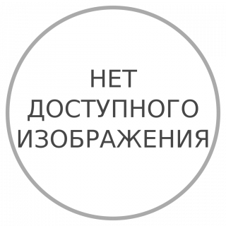 Синкумар Мите 1мг (Syncumar) 90таб Синкумар Мите 1мг (Syncumar) 90таб