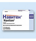 Навитен 600 (28шт)