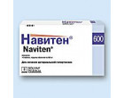 Навитен 600 (28шт)