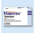 Навитен 600 (28шт)