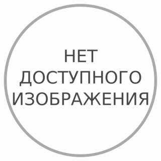 Тегретол 250мг (Tegretol) 5 супозиторий Тегретол 250мг (Tegretol) 5 супозиторий