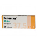Велаксин (Velaxine) 25мг, 30табл