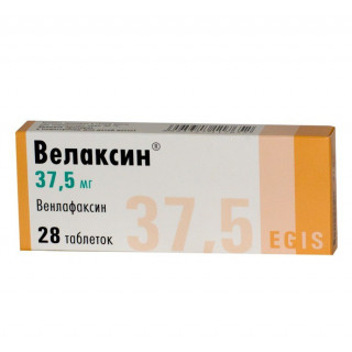Велаксин (Velaxine) 25мг, 60табл Велаксин (Velaxine) 25мг, 60табл