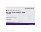 Маркаин 0,5% (Marcaine) 5x20 мл инъекции