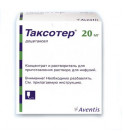 Таксотер 20мг (Taxotere) 1флакон