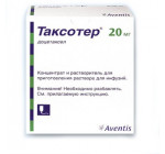 Таксотер 20мг (Taxotere) 1флакон