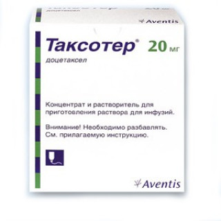 Таксотер 20мг (Taxotere) 1флакон Таксотер 20мг (Taxotere) 1флакон