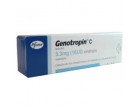 Генотропин 5,3мг(Genotropin) ручка