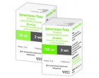 Иринотекан 40мг 1х2мл (Irinotecan) IVAX
