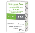 Иринотекан 20мг/мл, 5мл (Irinotecan) 100мг