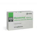 Фромилид 500мг (Fromilid) 14таб