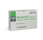Фромилид 500мг (Fromilid) 14таб