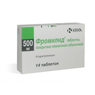 Фромилид 500мг Уно (Fromilid Uno) 7таб Фромилид 500мг Уно (Fromilid Uno) 7таб