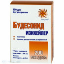 Будесонид изихейлер 200мкг/доза аэр 200доз