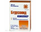 Будесонид изихейлер 200мкг/доза аэр 200доз