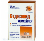 Будесонид изихейлер 200мкг/доза аэр 200доз