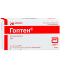 Гоптен 2мг (Gopten) 28капс