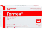 Гоптен 2мг (Gopten) 28капс