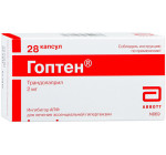 Гоптен 2мг (Gopten) 28капс