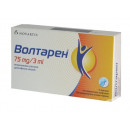 Вольтарен 100мг (Voltaren) 5шт суппозитории