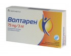 Вольтарен 75мг\3мл (Voltaren) 5 ампул