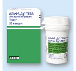 Альфа Д3 Тева 1мг (90шт)