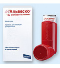 Альвеско 160мкг (120доз)