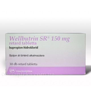 Велбутрин SR 150мг (Wellbutrin SR) 60табл Велбутрин SR 150мг (Wellbutrin SR) 60табл
