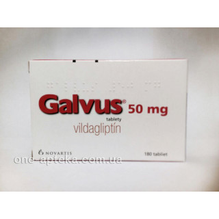 Галвус 50мг (Galvus)180табл