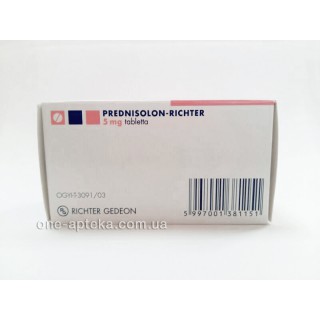 Преднизолон 5мг (Prednisolut)100 таб