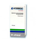 Атимос 12мг (100доз)