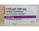 Селлсепт 500мг (Cellcept) 50таб