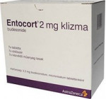 Энтокорт 2мг (Entocort) 7 клізм