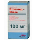 Этопозид 200мг (Etoposide) 20мл*1шт