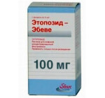 Этопозид 100мг (Etoposide) 5мл*1шт