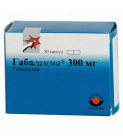 Габагамма 300мг (GABAGAMMA) 50шт