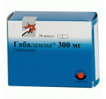 Габагамма 300мг (GABAGAMMA) 50шт