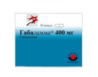 Габагамма 400мг (Gabagamma) 50 капс