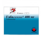 Габагамма 400мг (Gabagamma) 50 капс