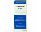 Хуматроп 6мг (Humatrop)