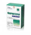 Формотерол 1,44мг (Formoterol) 120доз